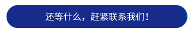 工大環(huán)保